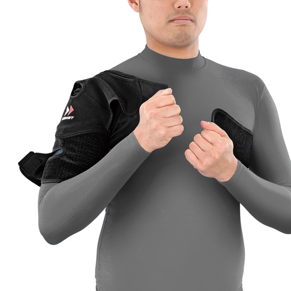 Shoulder Wrap - Zamst.us