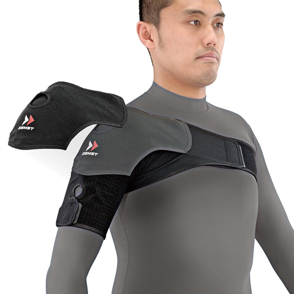Shoulder Wrap - Zamst.us