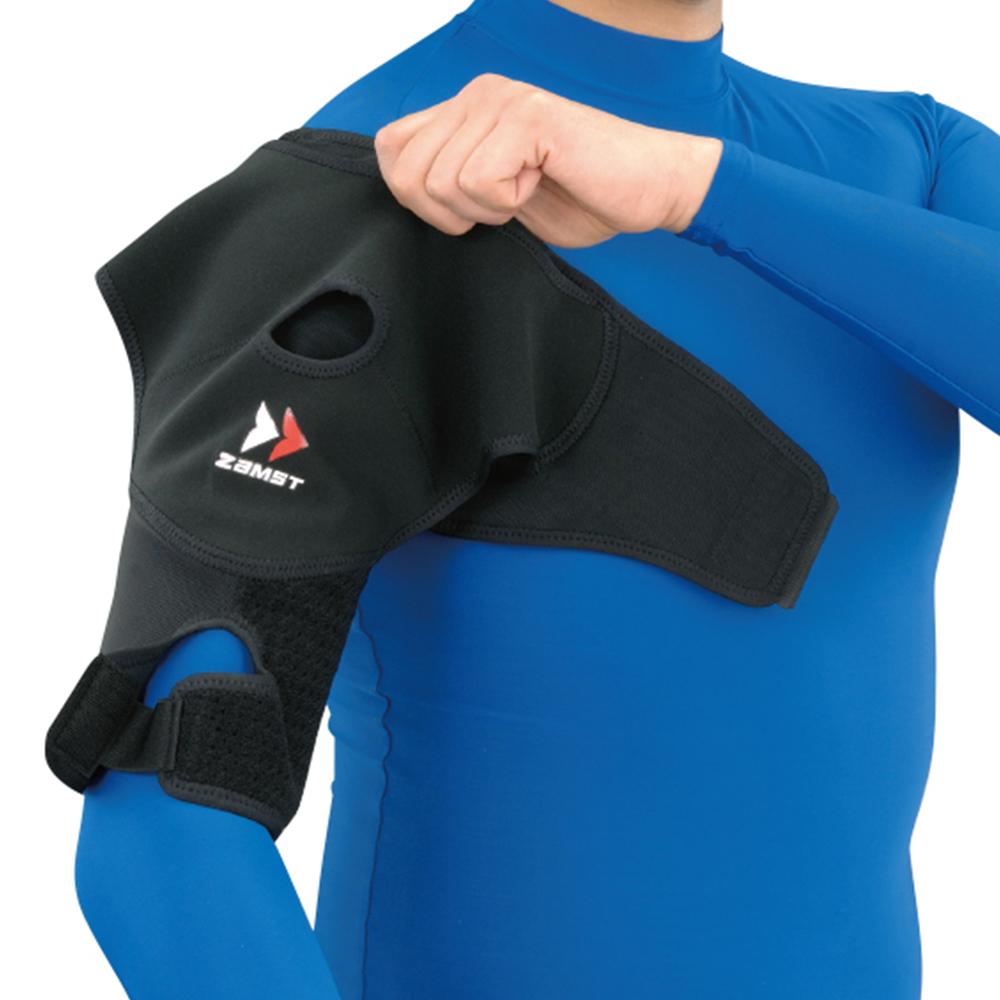 Shoulder Wrap - Zamst.us