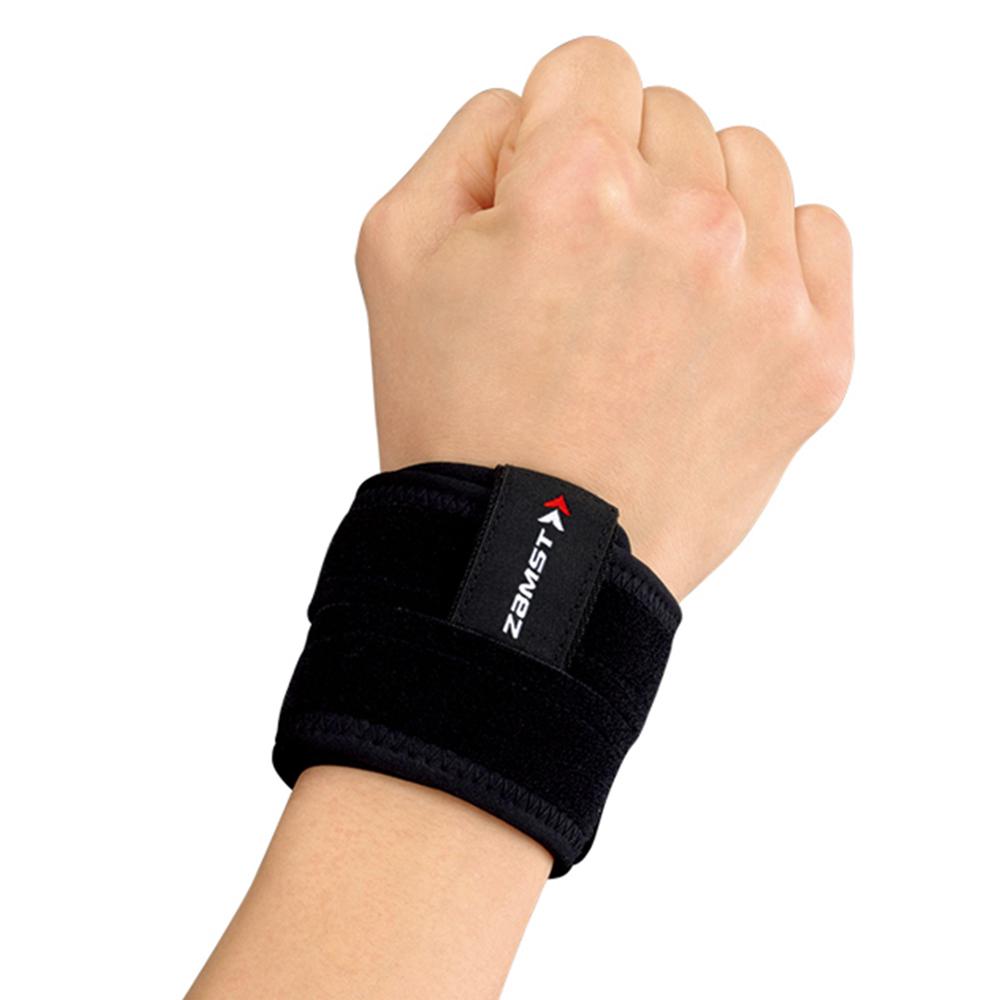 http://shop.healfaster.ca/cdn/shop/products/wristband-7.jpg?v=1651833592